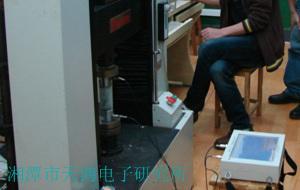 岩样承载力变化测试