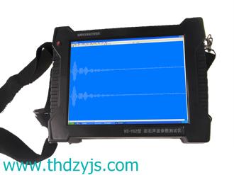 波速测试仪|波速测试|波速测试仪厂家【官网